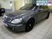 Pictures Mercedes-Benz S-Class