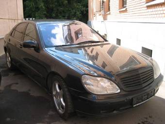 1999 Mercedes-Benz S-Class For Sale