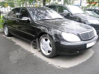 1999 Mercedes-Benz S-Class Pictures