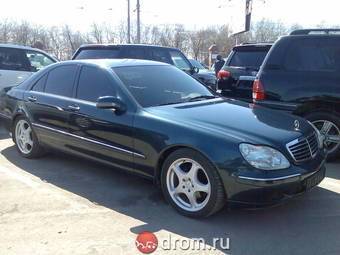 1999 Mercedes-Benz S-Class