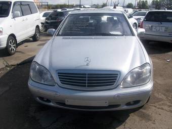 1999 Mercedes-Benz S-Class Pictures