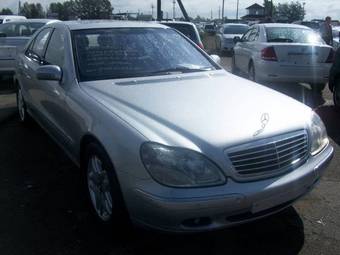 1999 Mercedes-Benz S-Class Photos