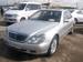 Pics Mercedes-Benz S-Class
