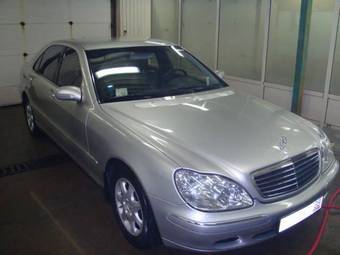 1999 Mercedes-Benz S-Class Pictures