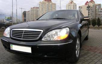 1999 Mercedes-Benz S-Class