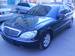 Preview 1999 S-Class