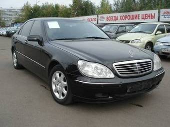 1999 Mercedes-Benz S-Class Images