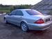 Preview S-Class
