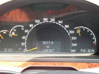 1999 Mercedes-Benz S-Class Pictures