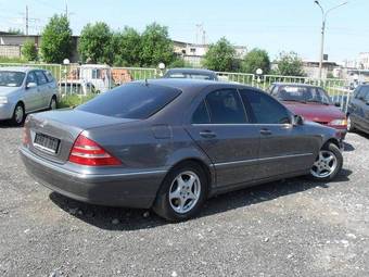 1999 Mercedes-Benz S-Class Wallpapers