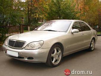 2000 Mercedes-Benz S-Class Images