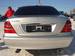 Preview Mercedes-Benz S-Class