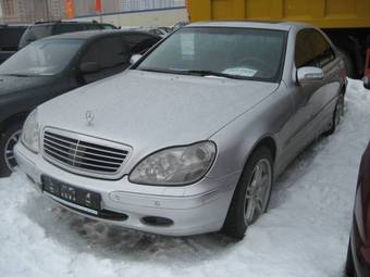 2000 Mercedes-Benz S-Class