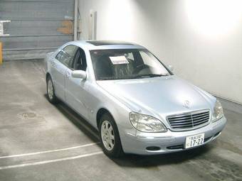 2000 Mercedes-Benz S-Class Wallpapers
