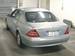 Preview S-Class