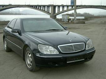 2000 Mercedes-Benz S-Class Images
