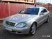 Preview 2000 S-Class