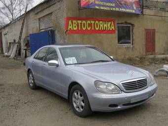 2000 Mercedes-Benz S-Class Pictures