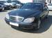 Pictures Mercedes-Benz S-Class