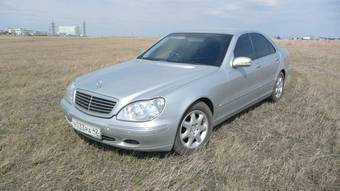 2000 Mercedes-Benz S-Class Photos