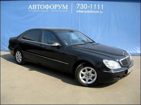2000 Mercedes-Benz S-Class