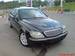 Pics Mercedes-Benz S-Class