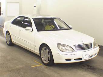 2000 Mercedes-Benz S-Class For Sale