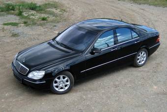 2000 Mercedes-Benz S-Class Photos
