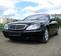 Preview Mercedes-Benz S-Class