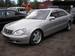 Pics Mercedes-Benz S-Class