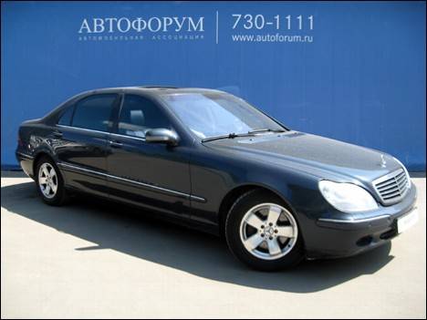 2000 Mercedes-Benz S-Class