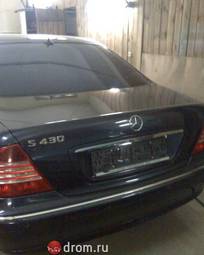 2000 Mercedes-Benz S-Class Pictures