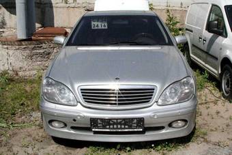 2000 Mercedes-Benz S-Class Pictures