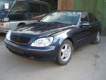 2000 Mercedes-Benz S-Class Pictures