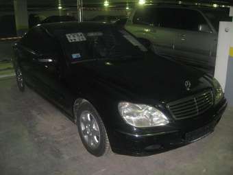 2001 Mercedes-Benz S-Class Pictures