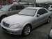 For Sale Mercedes-Benz S-Class