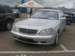 For Sale Mercedes-Benz S-Class