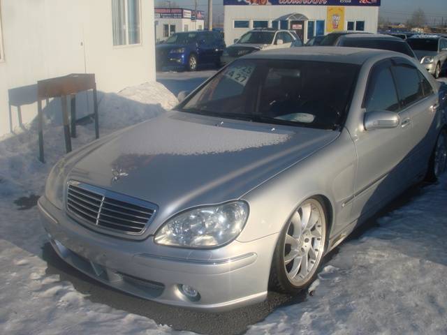 2001 Mercedes-Benz S-Class