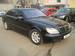 Preview Mercedes-Benz S-Class