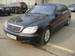 Pictures Mercedes-Benz S-Class