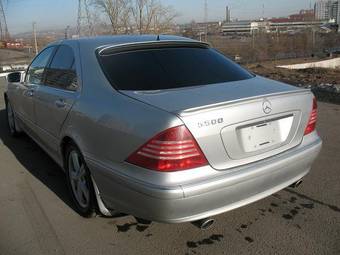 2001 Mercedes-Benz S-Class For Sale