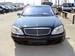 Preview S-Class