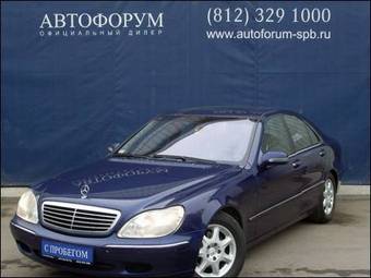 2001 Mercedes-Benz S-Class