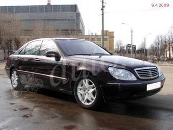 2001 Mercedes-Benz S-Class Wallpapers