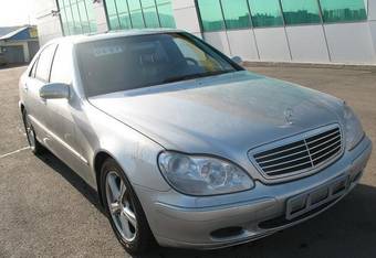 2001 Mercedes-Benz S-Class Photos