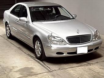 2001 Mercedes-Benz S-Class Pictures