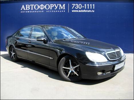 2001 Mercedes-Benz S-Class
