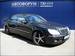 Pics Mercedes-Benz S-Class