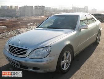2001 Mercedes-Benz S-Class Photos