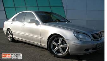 2001 Mercedes-Benz S-Class Photos